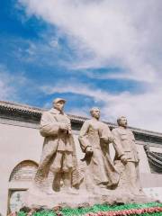 綏徳革命歴史紀念館