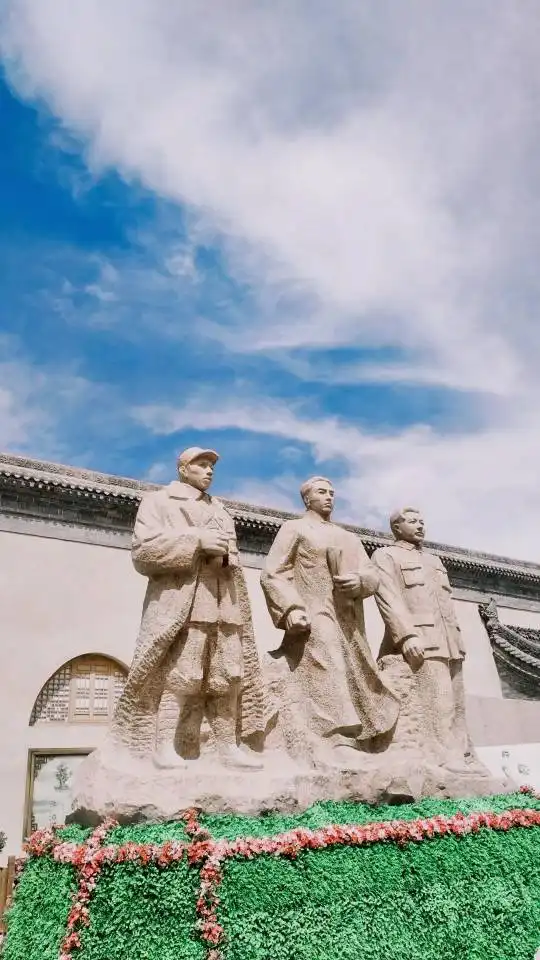쉬더 현 박물관 주변 호텔
