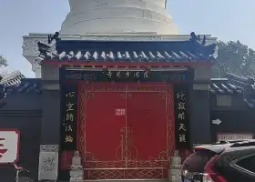護國廣慈寺