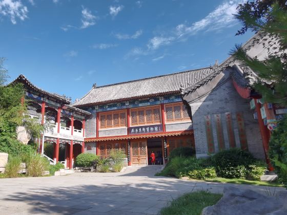 Weihaijingju Museum