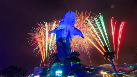 Zhuhai