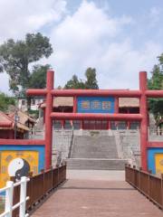 The Yellow Emperor's Palace