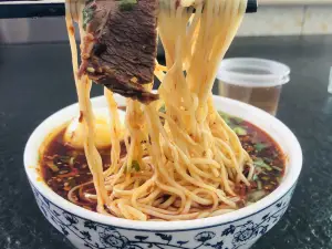 臨夏清真兄弟牛肉麵