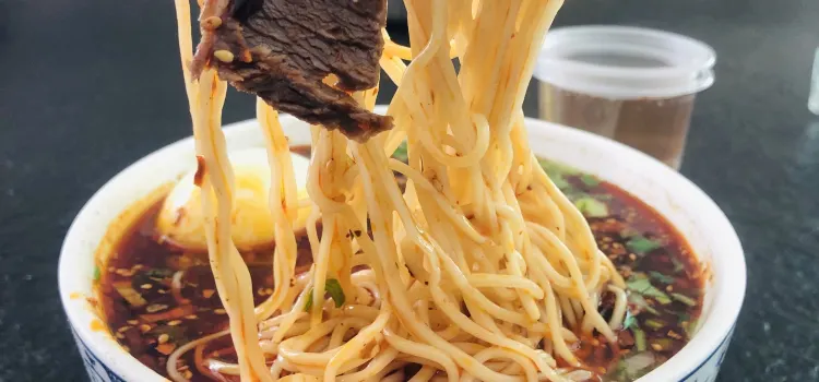 Linxiaqingzhenxiongdi Beef Noodles