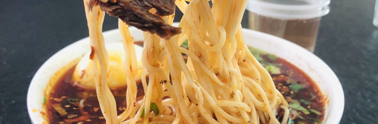 Linxiaqingzhenxiongdi Beef Noodles