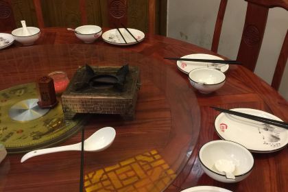 翠花山庄·原生乡厨