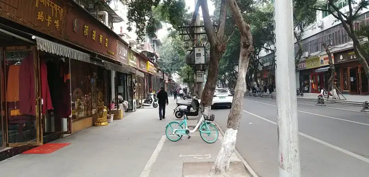 Hotels near Wuhouci Cross Street