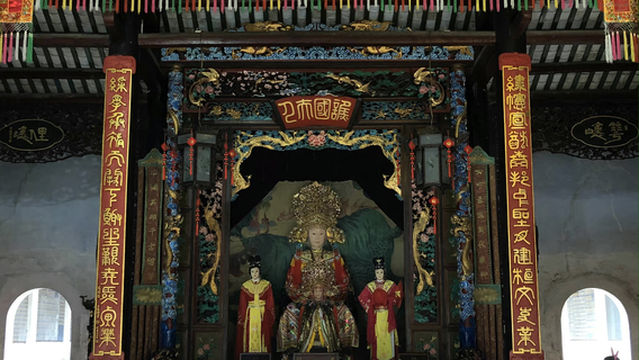 China No.1 Xiantai Temple
