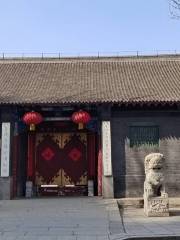 Jilin Manchu Museum