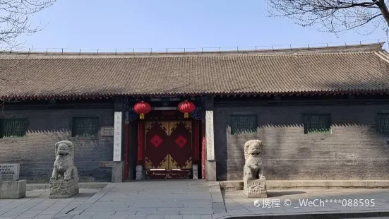 Jilin Manchu Museum