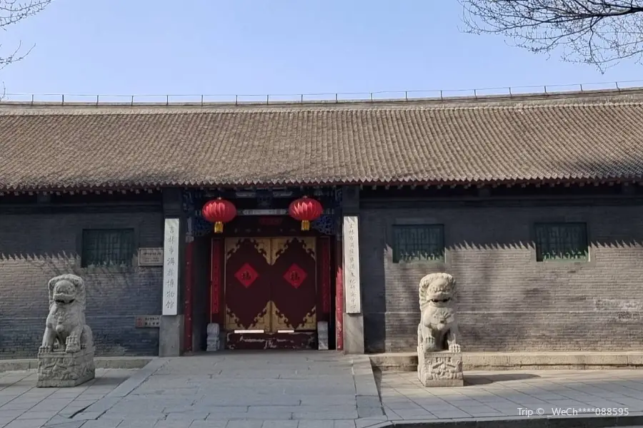 Jilin Manchu Museum