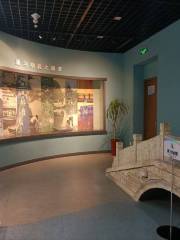 Haohe Museum