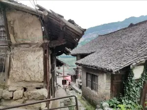 Erlang Ancient Town