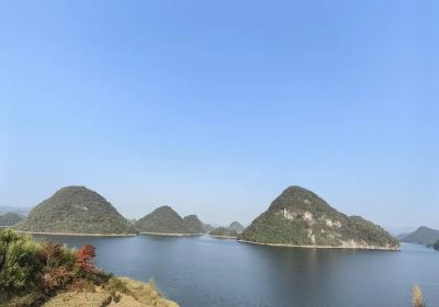 Baidao Lake