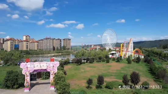 Weishui Amusement Park