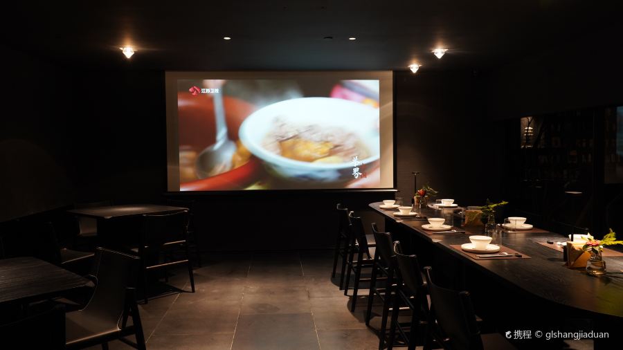 杭州明月松间·潜川酒店·最林泉