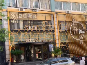 Heheshaokaoda Cold noodles (lieshishan)