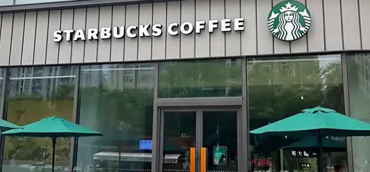 星巴克(泉州百捷上悦城店)