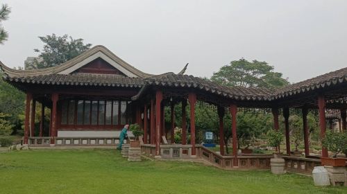 Mingtan Park