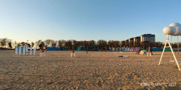 Zhongnan Lavina Beach