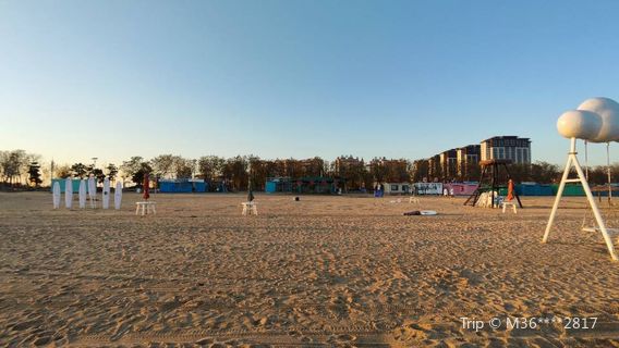 Zhongnan Lavina Beach