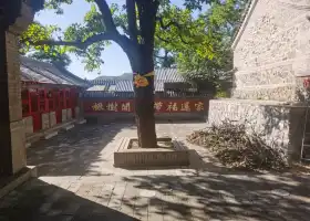 Tiantaishan Mountain Cishan Temple
