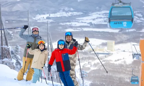 Appi Kogen Ski Resort