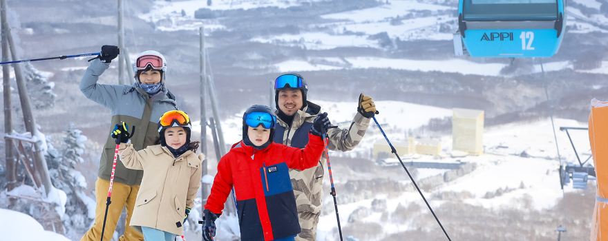 Appi Kogen Ski Resort