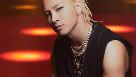 Sendai | TAEYANG Fan Meeting