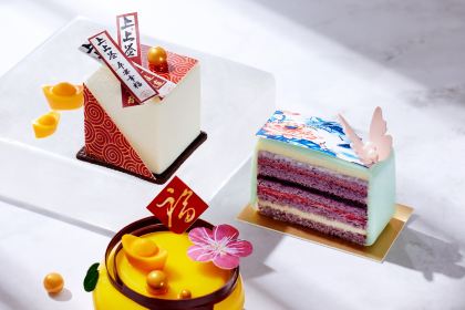 蘇州四季飯店·瓏廊