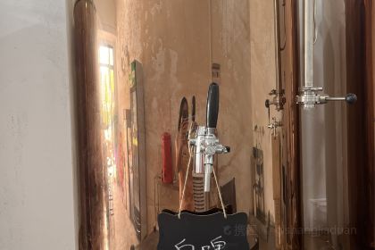 古古精酿餐饮店