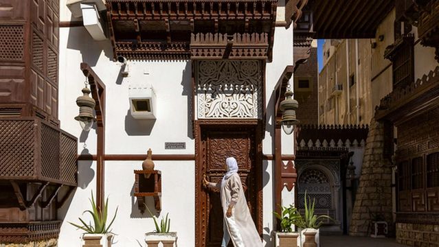 Al Taybat International City Museum of Science and Information