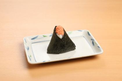 Kineya Mugimaru Narita International Airport Dai 1 T