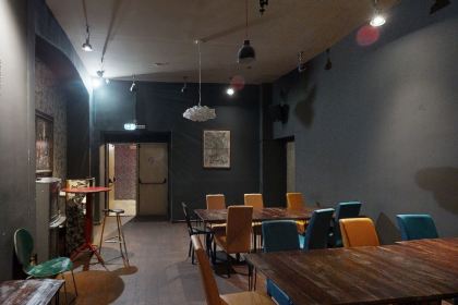 Instant-Fogas Complex