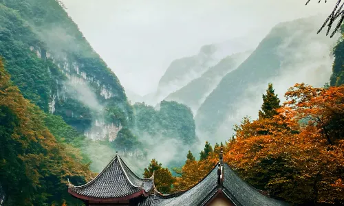 Mt.Wuling Great Rift Valley