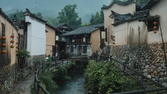 下樟古村