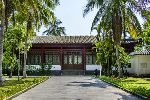 Danzhou Dongpo Cultural Tourism Area