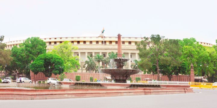 Samvidhan Sadan New Delhi