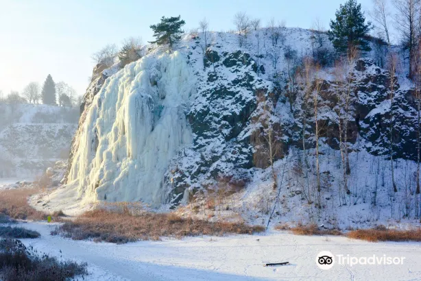 Kadzielnia Nature Reserve