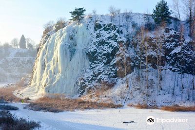 Kadzielnia Nature Reserve