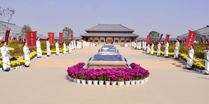 Xu Shen Culture Park