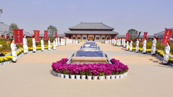 Xu Shen Cultural Park