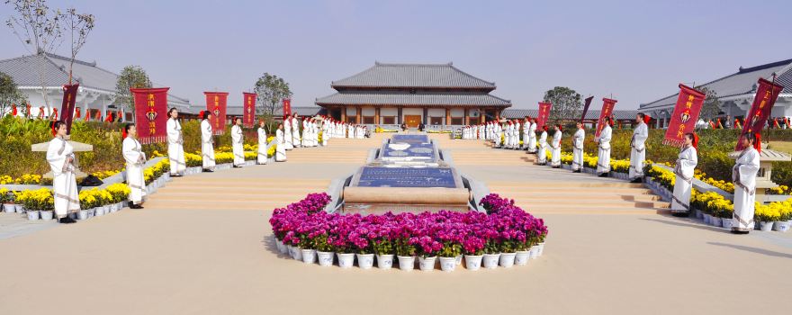 Xu Shen Culture Park