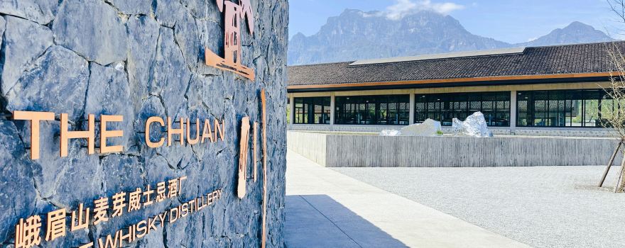 The Chuan Malt Whisky Distillery Emeishan