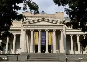 The Pushkin State Museum of Fine Arts
