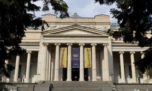The Pushkin State Museum of Fine Arts