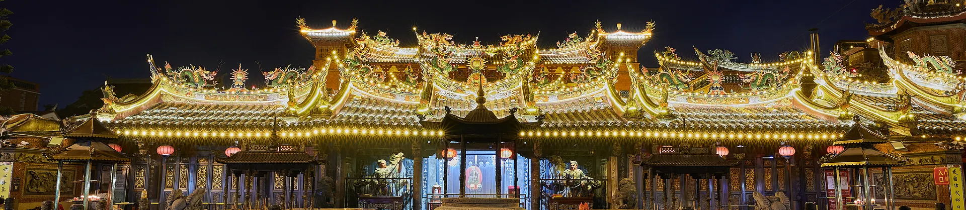 Night Attractions