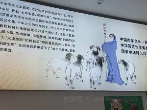 羊了个羊炒羊肉片(聚银新都店)