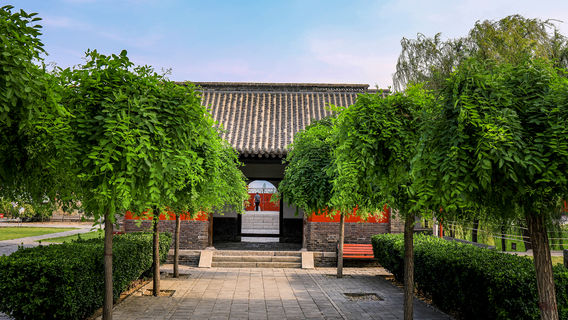 Condado de Zhengding