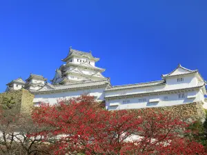 姬路城